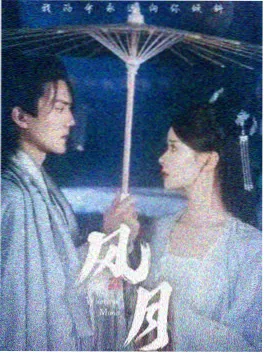 合家欢电视剧推荐 万家灯火时 海报